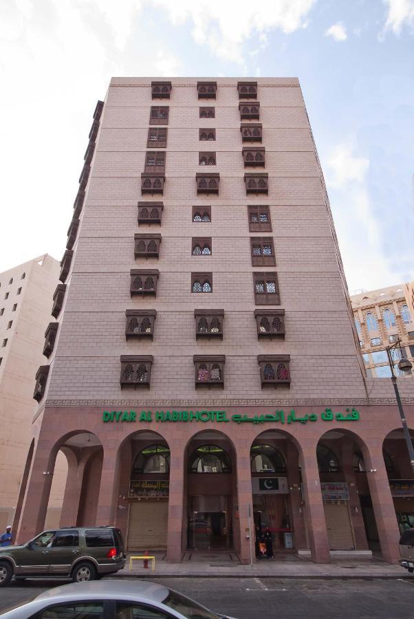 Diyar Al Habib Hotel Medina Exterior photo